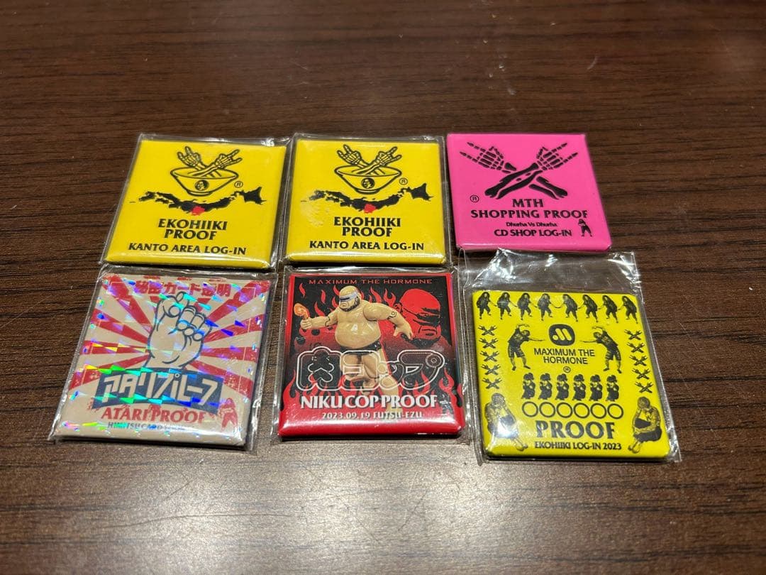 progressマキシマム ザ ホルモン プルーフ