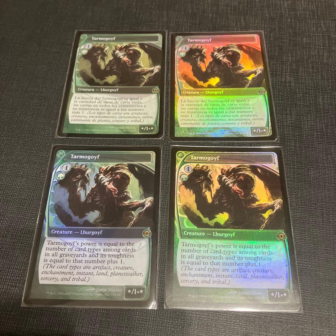 ペ*わ様 mtg foil タルモゴイフTarmogoyf 4枚セット