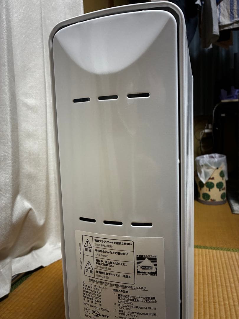ほぼ未使用　DeLonghi オイルヒーター　8~10畳用　JRE0812