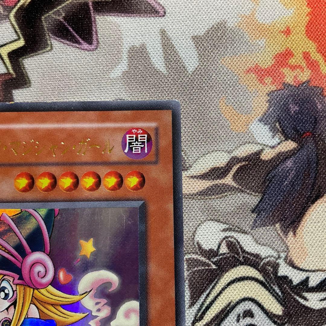 【良品】トゥーン・ブラック・マジシャン・ガール G6-02 ウルトラ