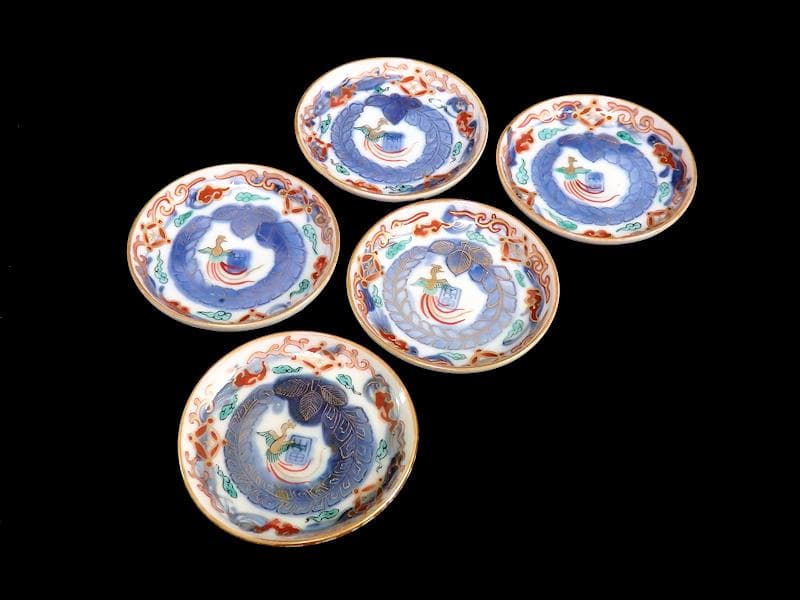 古伊万里　色絵　鳳凰に芭蕉葉の図　手塩皿　５枚　C193AS-VVu