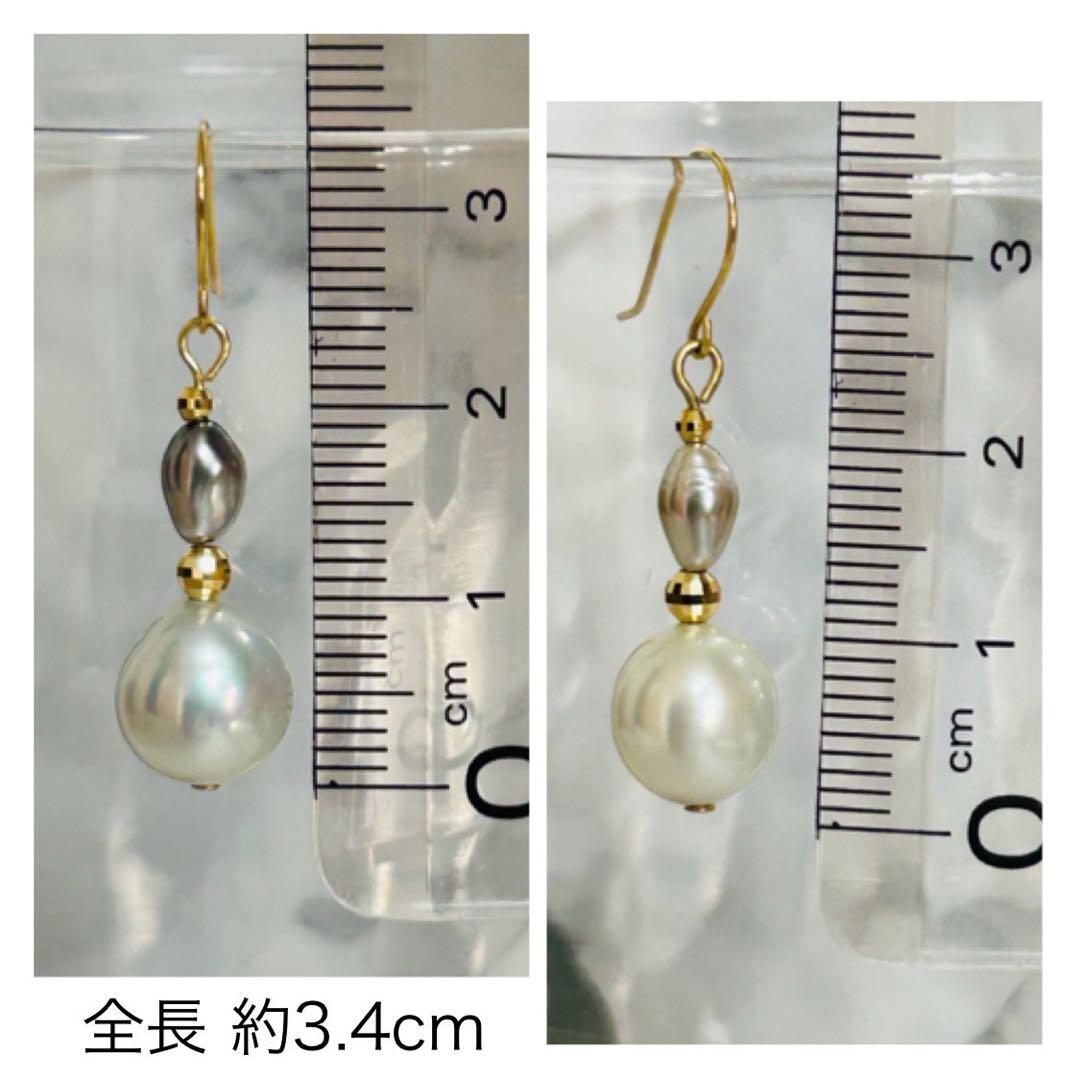 (M0114-4)K18YG南洋白蝶＋ケシパールアメリカンピアス