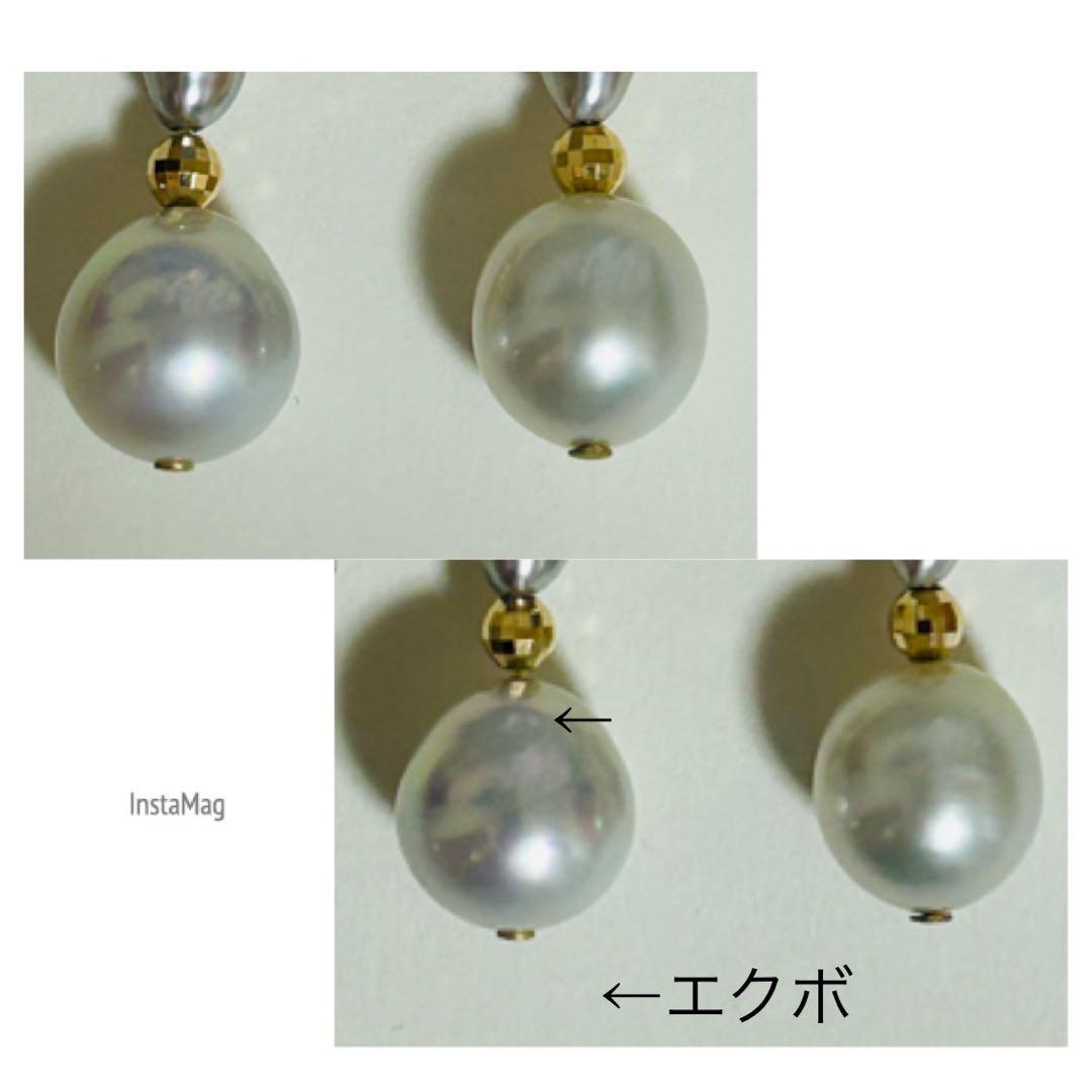 (M0114-4)K18YG南洋白蝶＋ケシパールアメリカンピアス