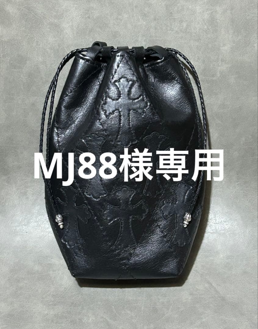 レザー巾着　クロスパッチ、キルティング