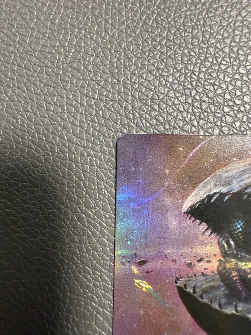 古えの墳墓 ボーダレス Foil 日本語版 １枚 とおまけ