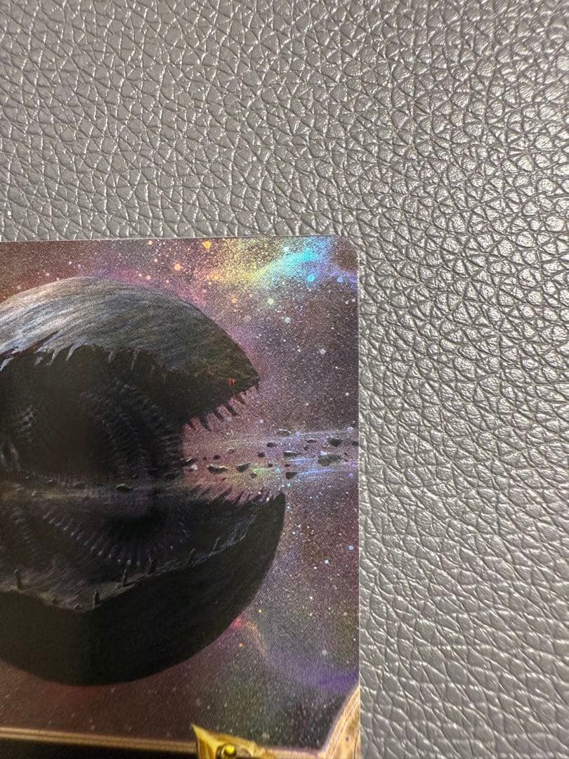 古えの墳墓 ボーダレス Foil 日本語版 １枚 とおまけ