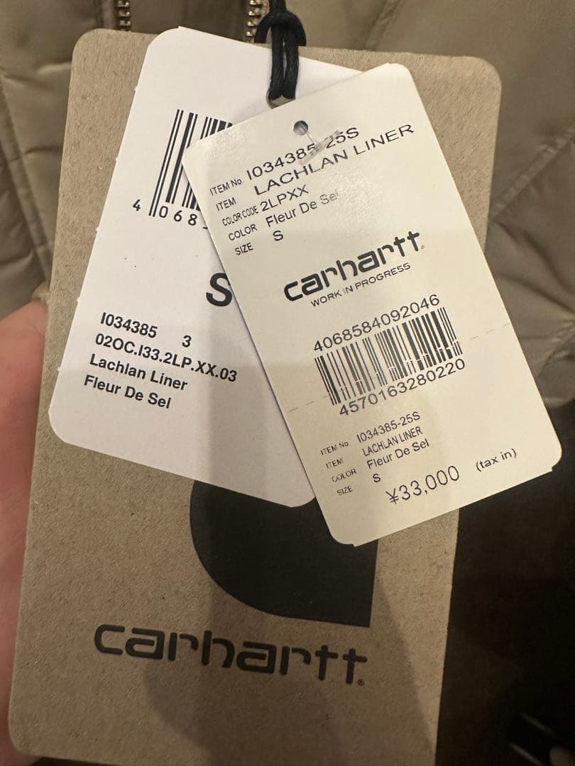Carhartt ベージュ　ジャケット　SサイズLACHLAN LINER