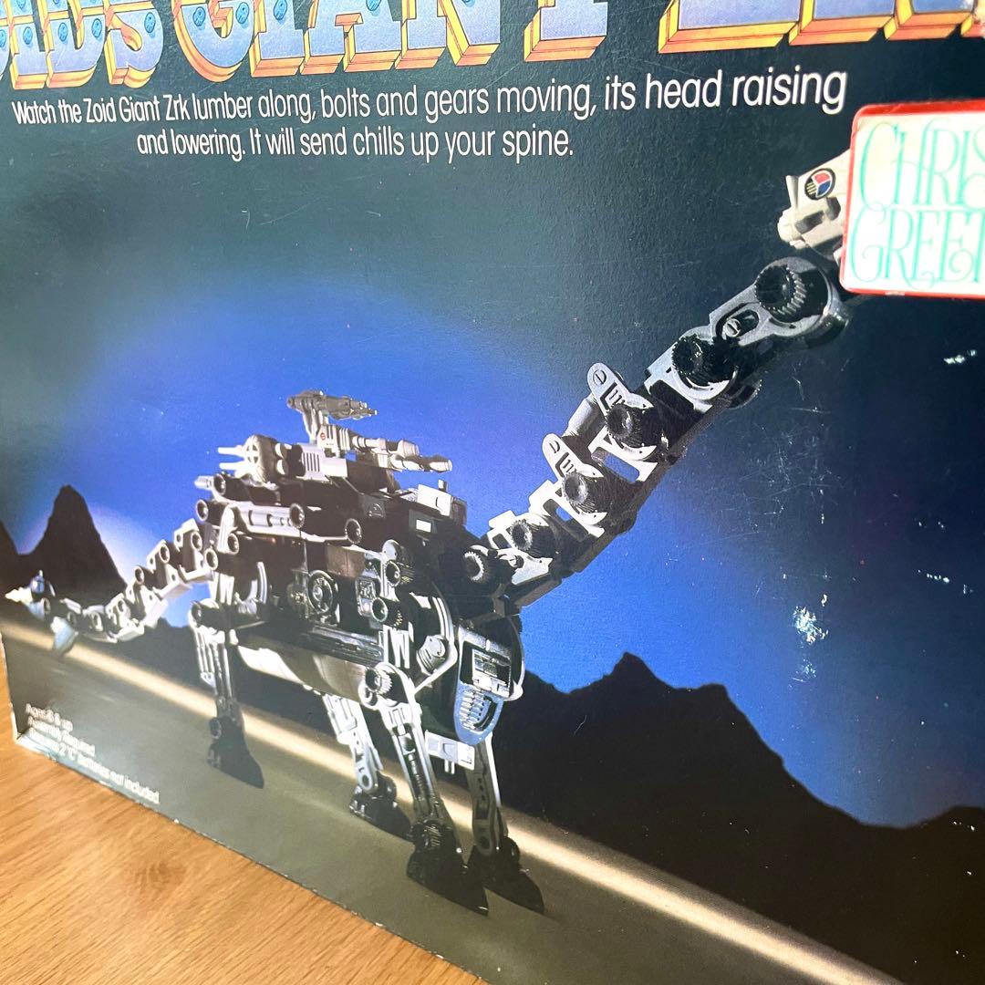 トミー Tomy ゾイド ビガザウロ ZOIDS GIANT ZRK プラモデル