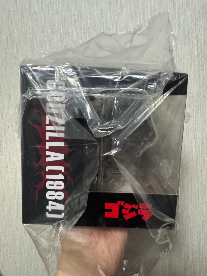 デフォリアルゴジラ1984年版 一般流通