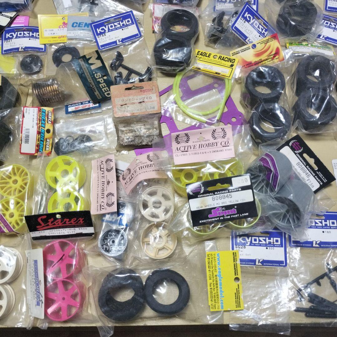 d*7様 ラジコンパーツいろいろセット
