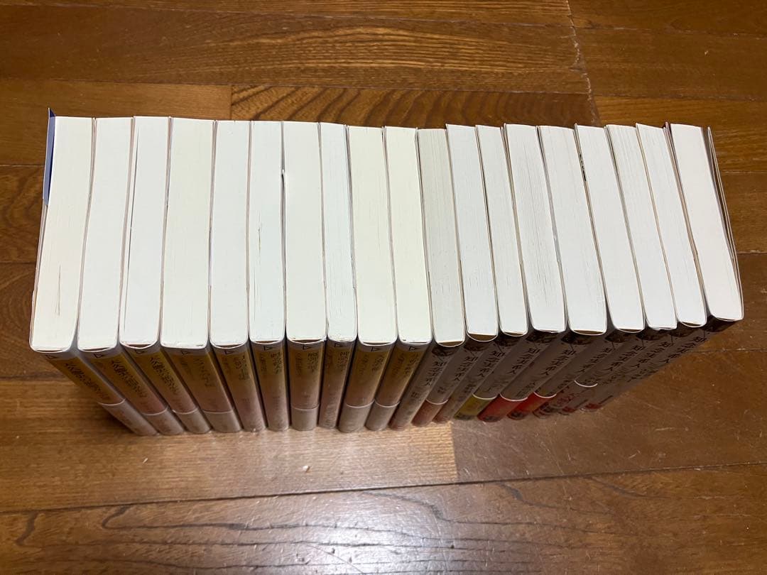 天久鷹央の推理カルテ　全巻セット　計19冊