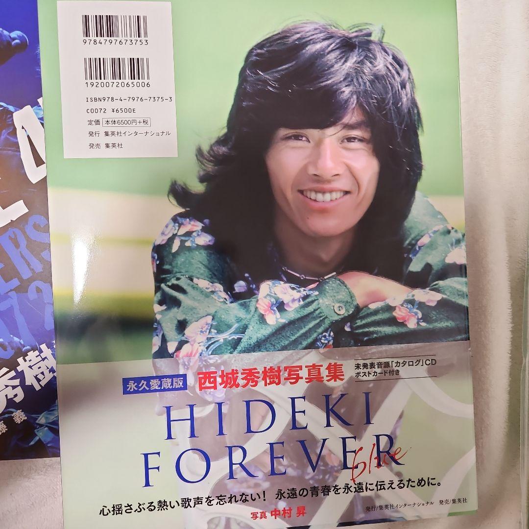 西城秀樹　写真集５冊　まとめ売り