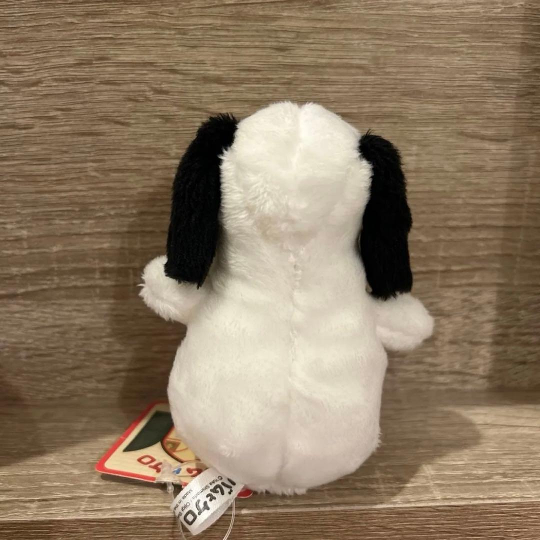 バムとケロ　ヤメピ　やめぴ　ぬいぐるみ