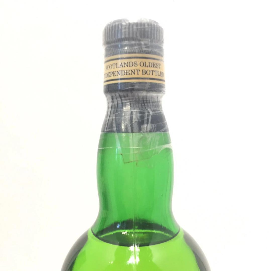 オールドボトル グレングラント グレンリベット 16年 (1692)