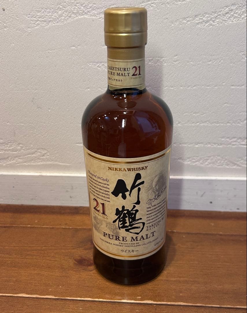 【500円割引中！】竹鶴 21年 700ml NIKKA