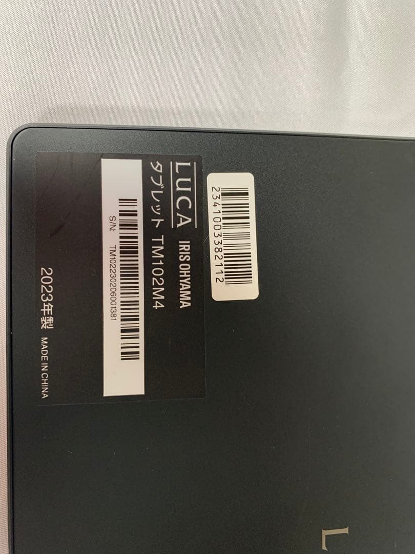 アイリスオーヤマ　LUCA タブレット TM102M4 10インチ ブラック