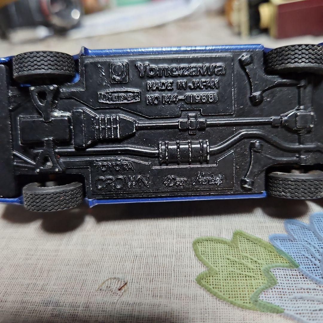 ヨネザワCROWNE PLAZA