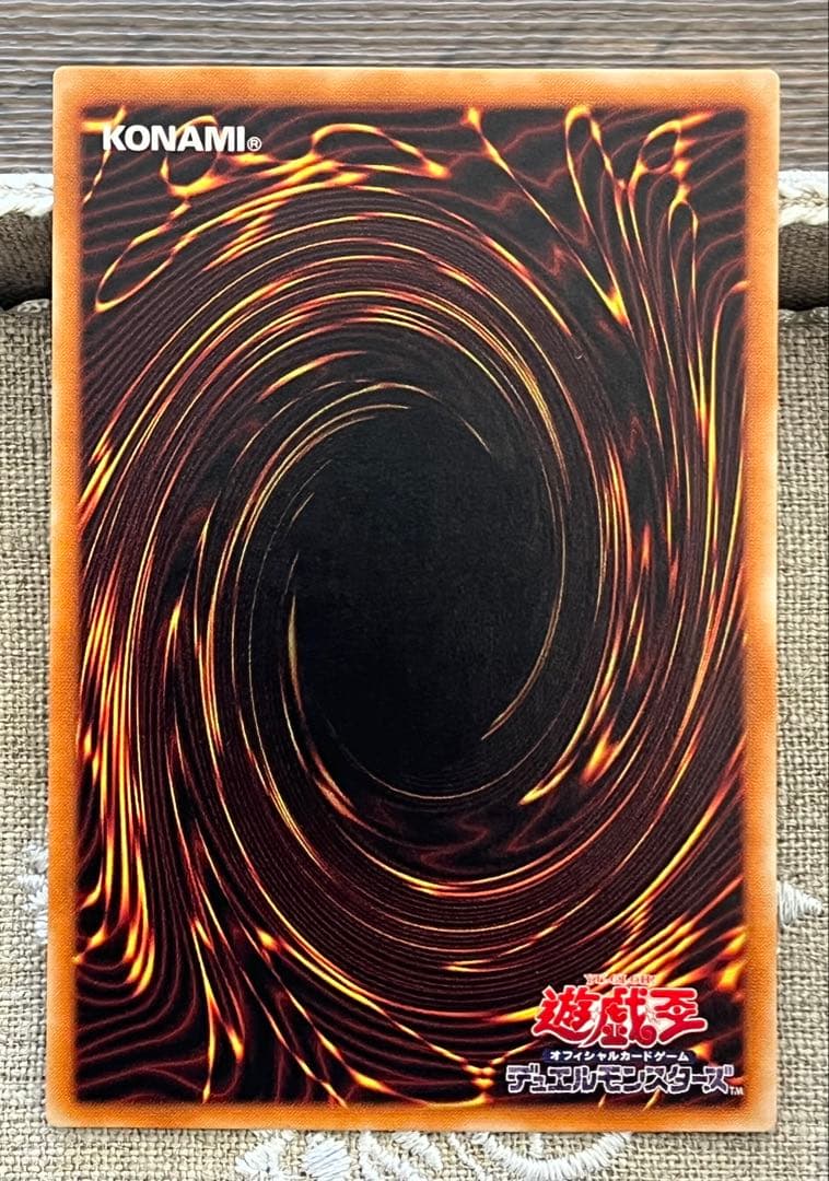 遊戯王カード 不死王リッチー PH-00 レリーフ