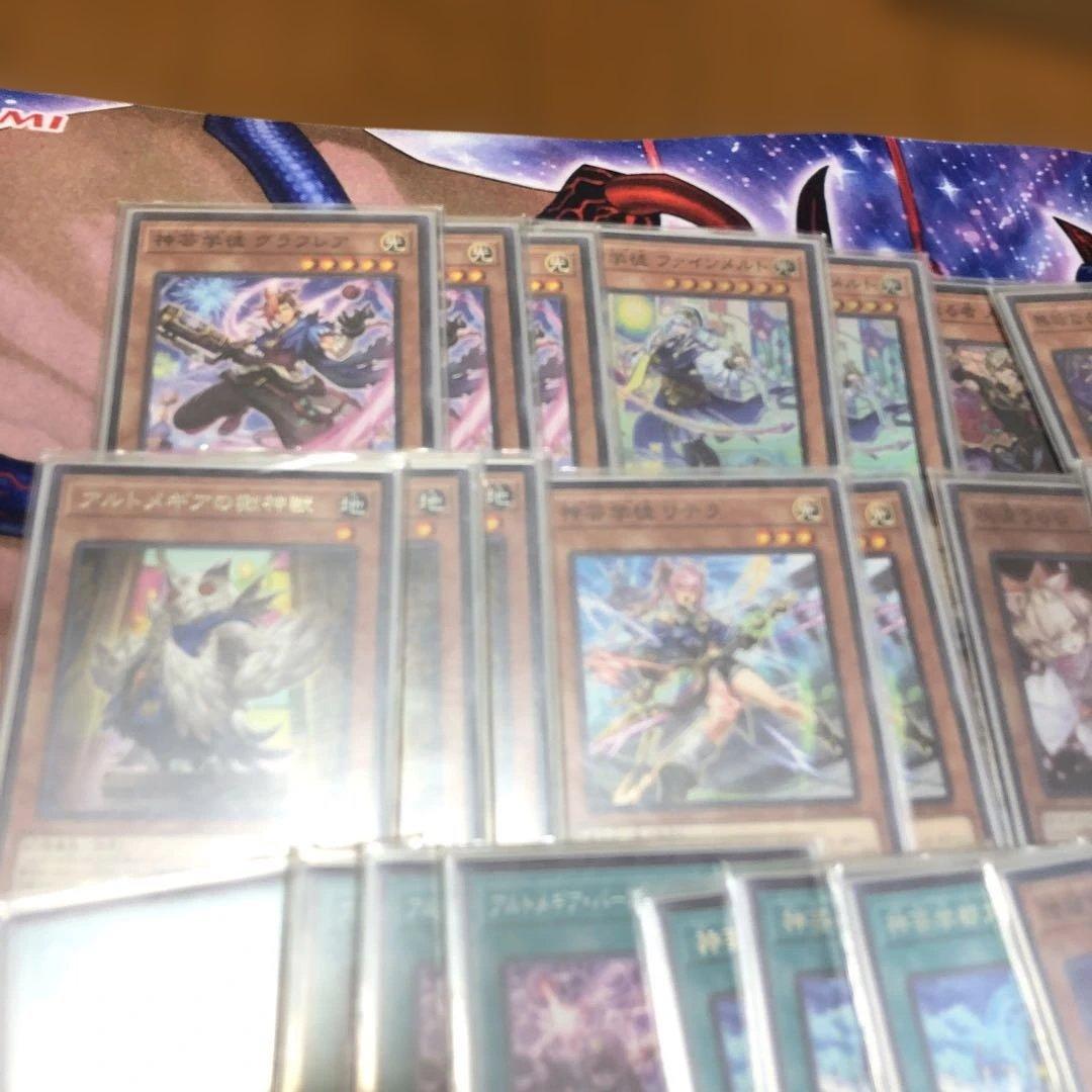 遊戯王　構築済みデッキ　アルトメギアとドゥームズ　遊戯王の日ネルヴァスリーブ付き