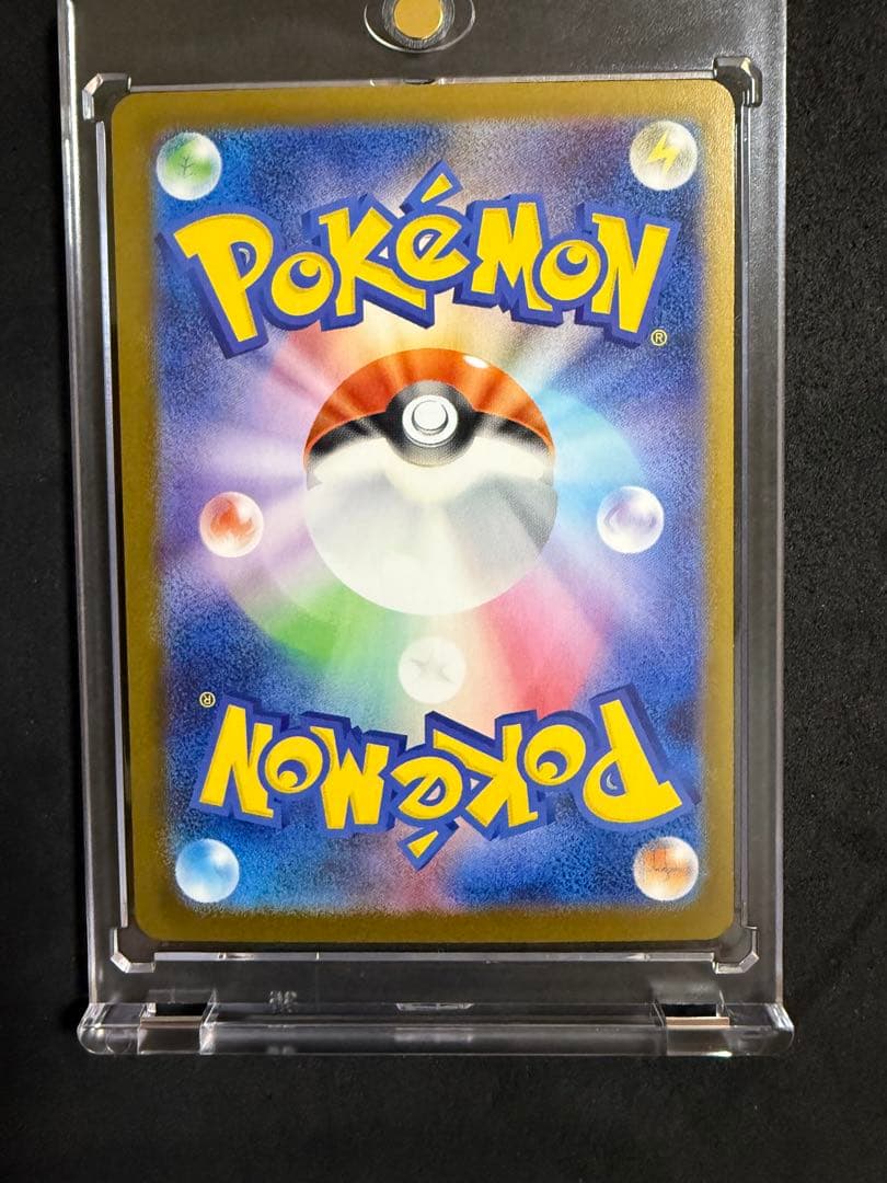 t*y様 メガリザードンX ex sar 110/080 メガインフェルノX オ