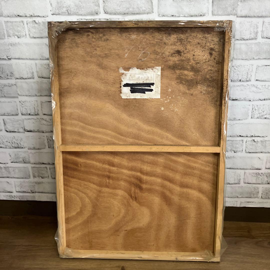 昭和レトロ サントリー スペシャルリザーブ 10年 ウイスキー 販促ポスター