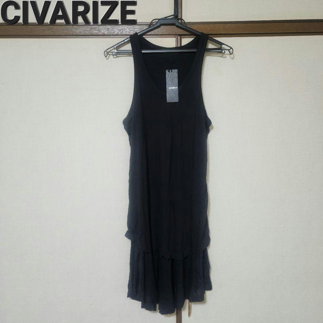 CIVARIZE Buddyフェイクレイヤードタンクトップ