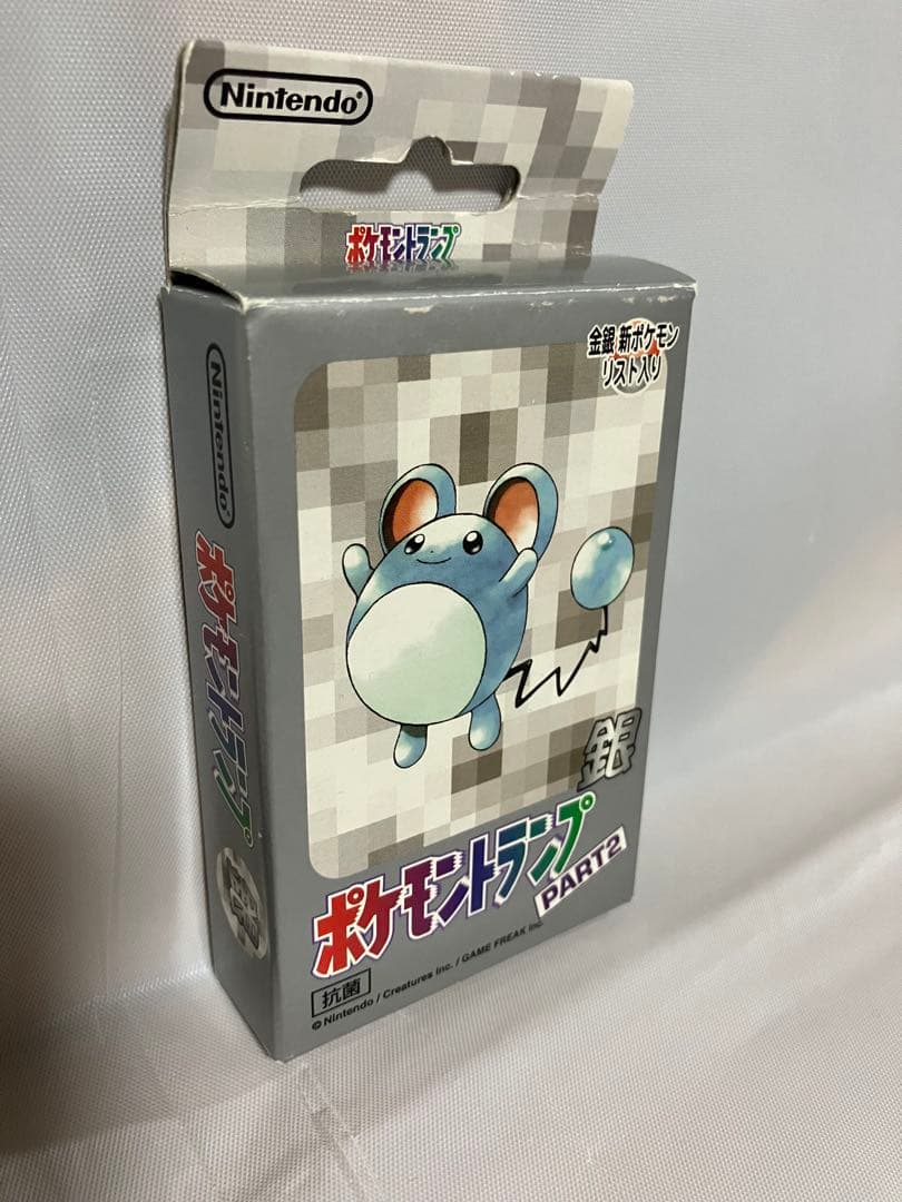 ［グッズ］ポケモントランプ銀　PART2（未開封）