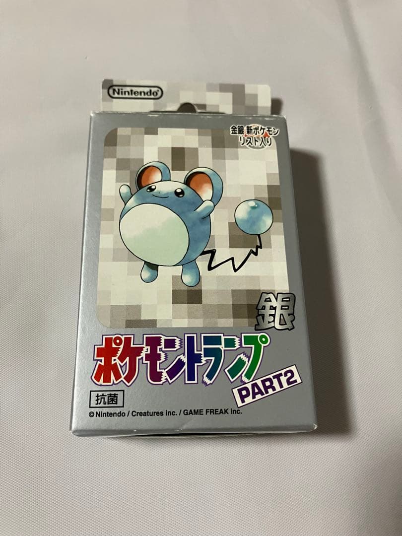 ［グッズ］ポケモントランプ銀　PART2（未開封）