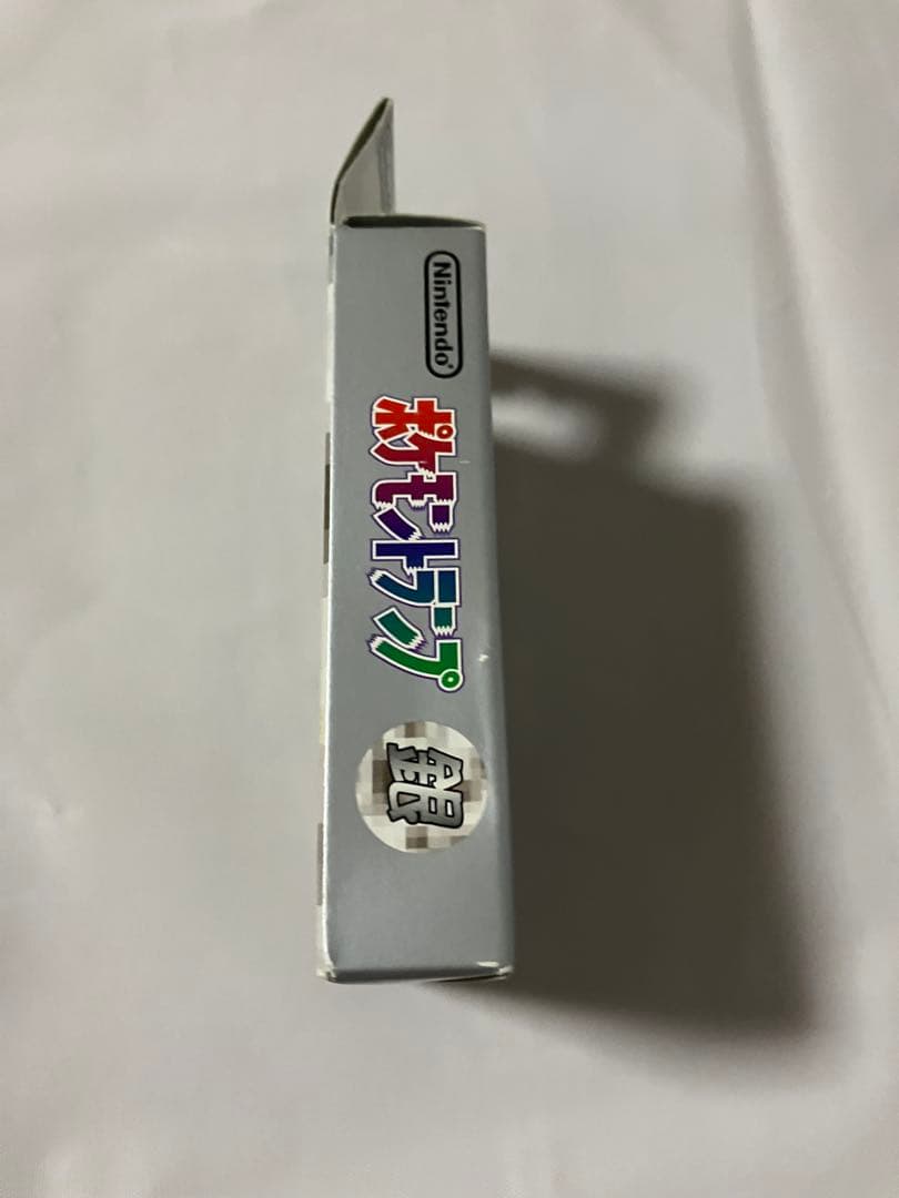 ［グッズ］ポケモントランプ銀　PART2（未開封）