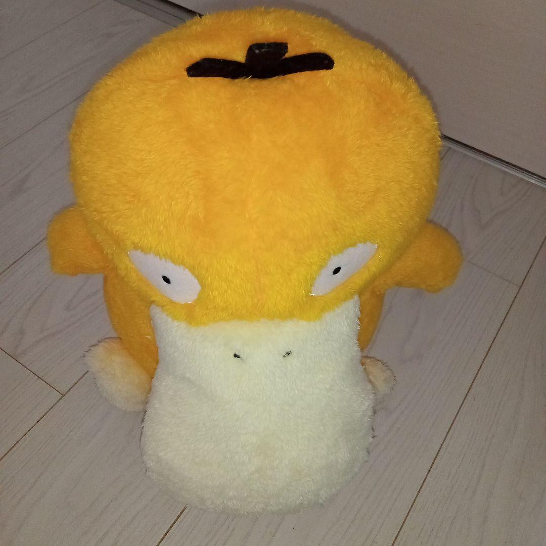 ポケモンコダック ぬいぐるみ 約30cm バンダイ
