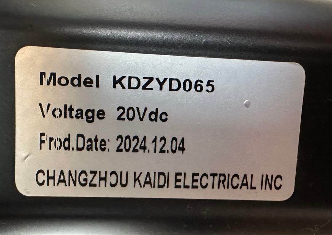 ニトリ 昇降電動テーブル JT341 120 ブラウン