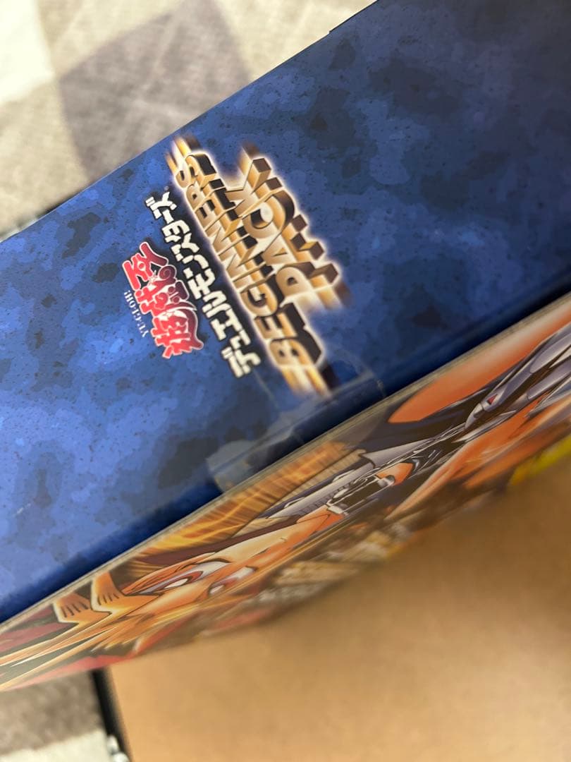 遊戯王　デュエルモンスターズ　絶版　ビギナーズパック 未開封BOX
