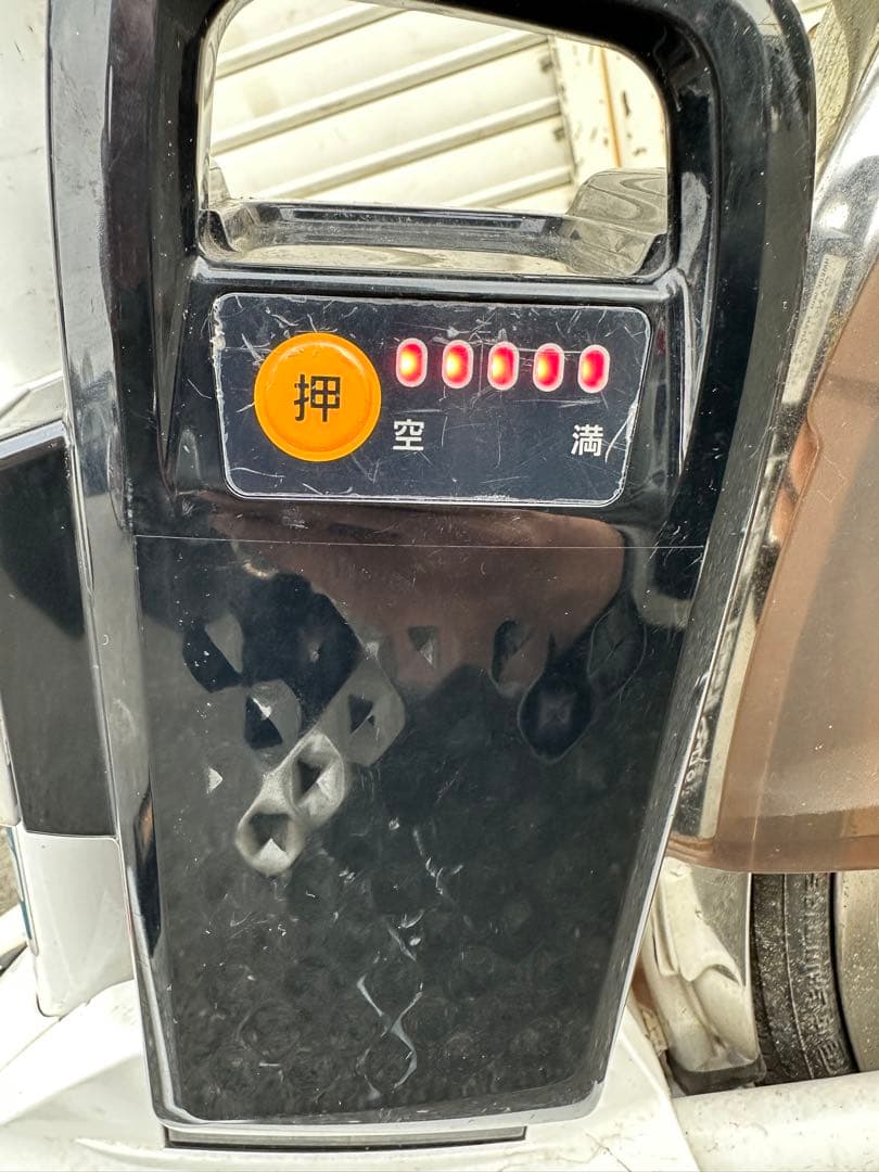 【大阪府内送料無料】Panasonic Vivi DX電動アシスト自転車