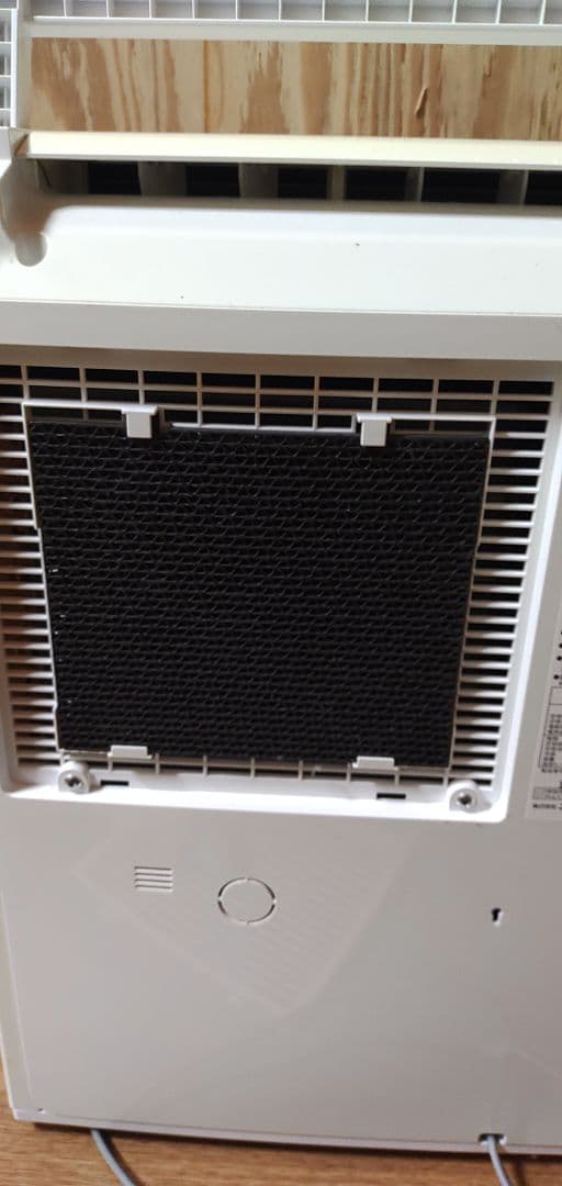 CORONA 衣類乾燥除湿機CD-H10A 240W