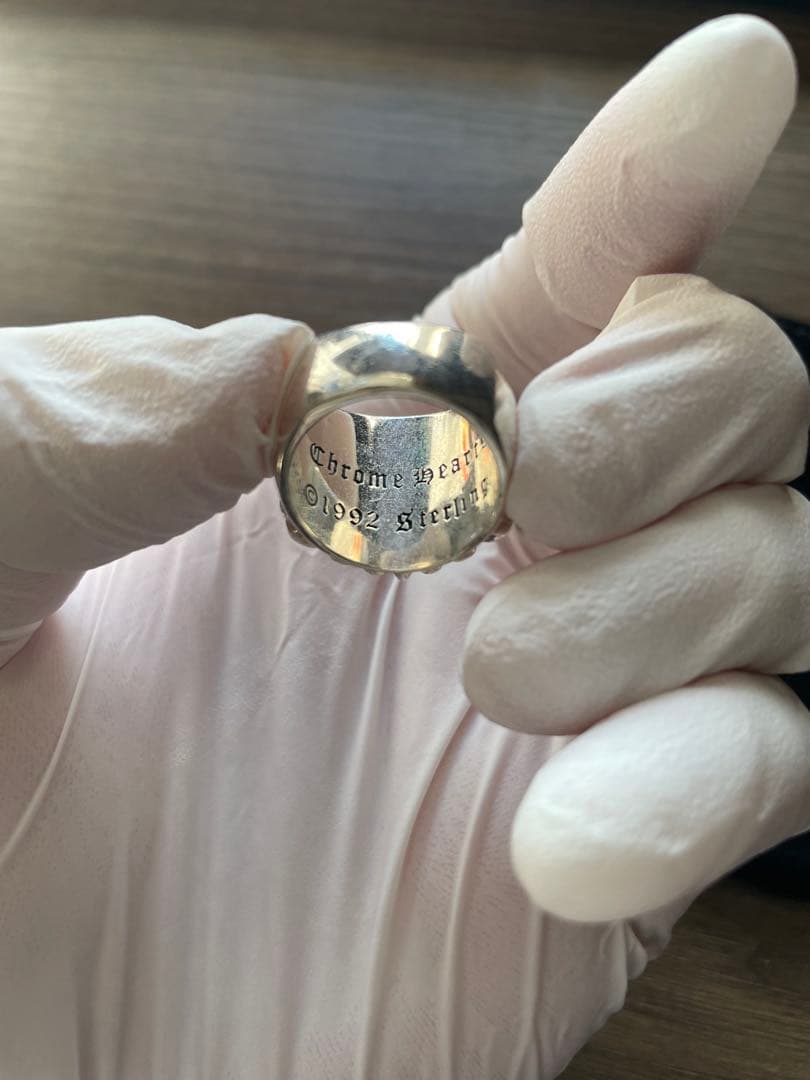 Chrome Hearts CHキーパーリング 11-12号