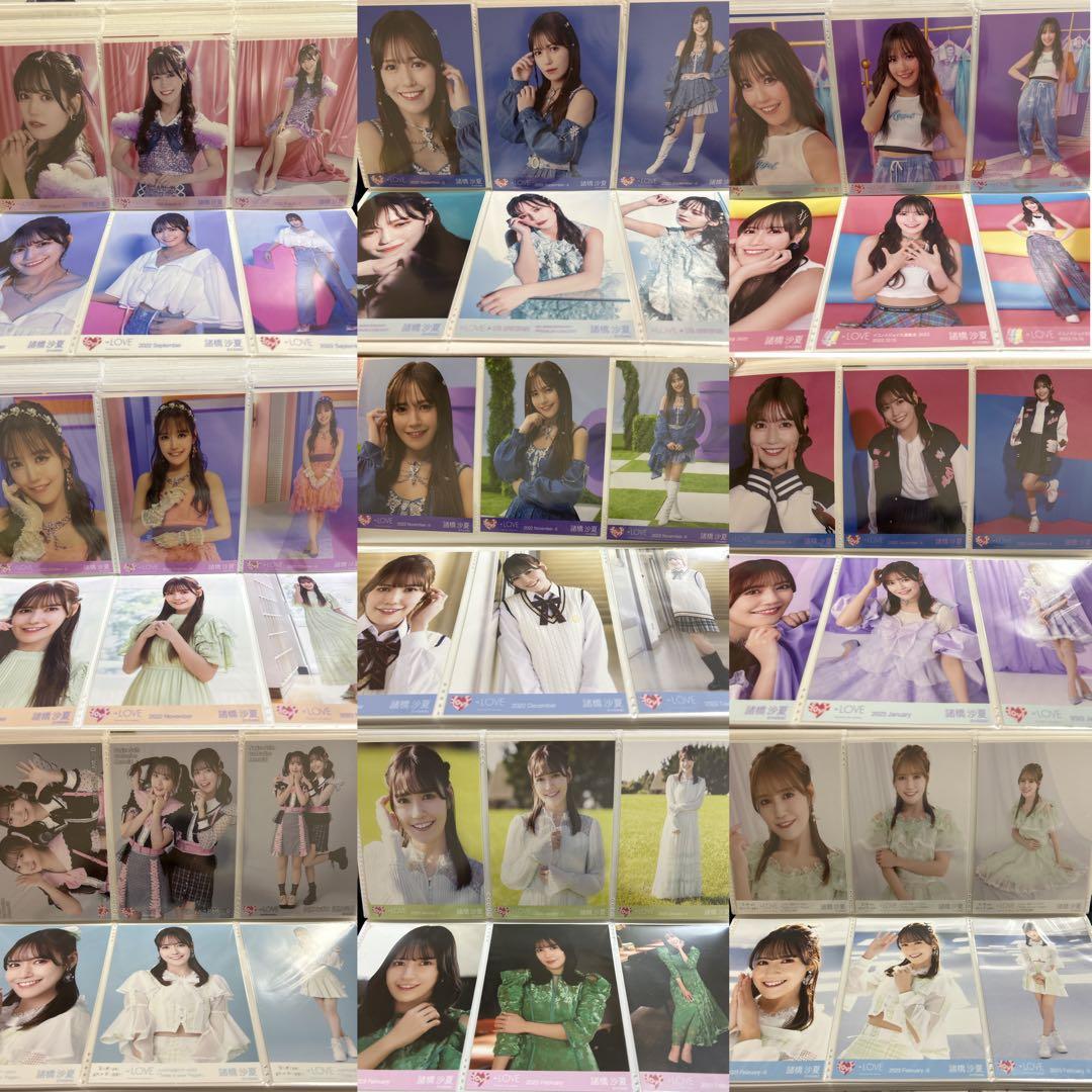 諸橋沙夏 コンプ 生写真 イコラブ ＝LOVE