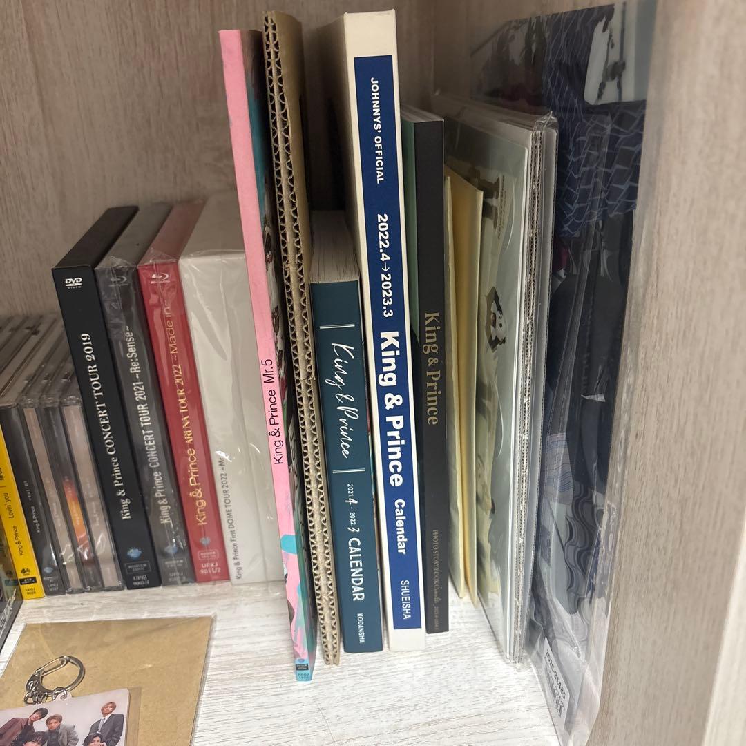 キンプリ DVD CD カレンダー 会報 まとめ売り 特典付き