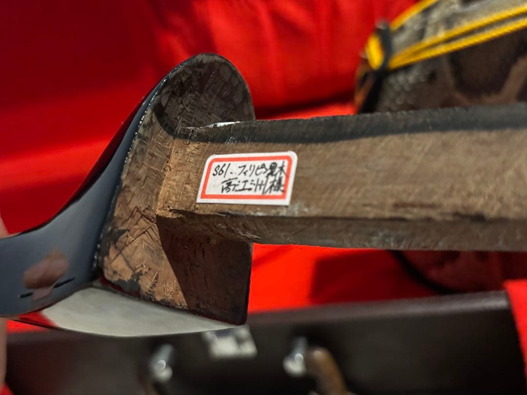 ※ラストです　旅を重ねた三線昭和六十一年贈沖縄三線黒木真壁型本皮張傷あり現状販売