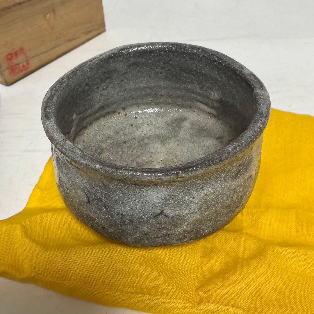 茶道具　刻印　落款　陶器製茶碗 グレーと白の模様 木箱付き