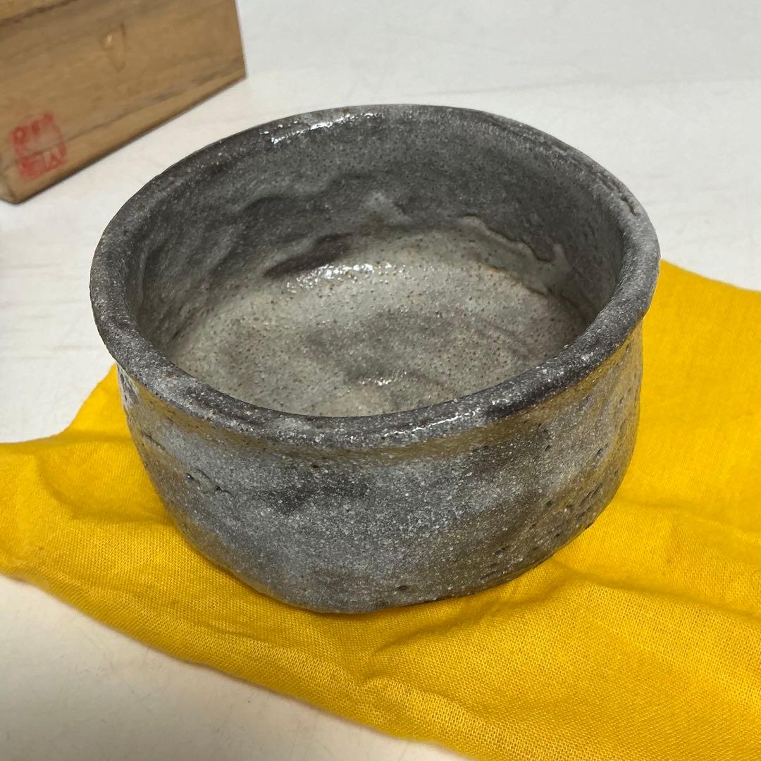 茶道具　刻印　落款　陶器製茶碗 グレーと白の模様 木箱付き