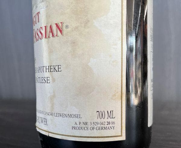 古酒・放出品！１９８５年★トリッテンハイマーアポケーテシュペートレーゼ★モーゼル