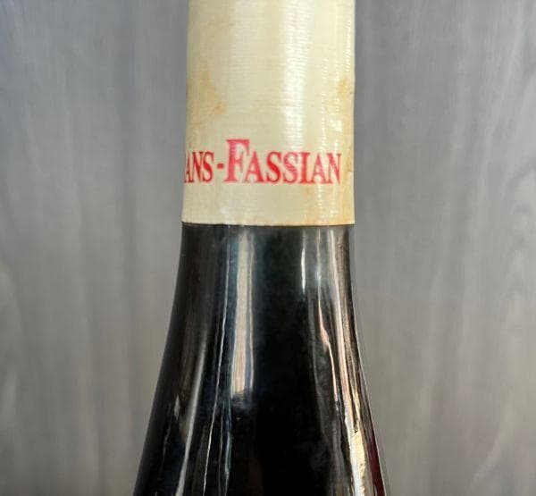 古酒・放出品！１９８５年★トリッテンハイマーアポケーテシュペートレーゼ★モーゼル