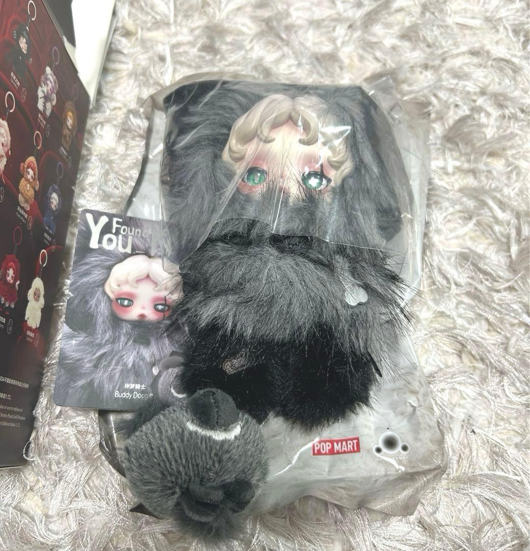 シークレット SKULLPANDA You Found Me! スカル 新品