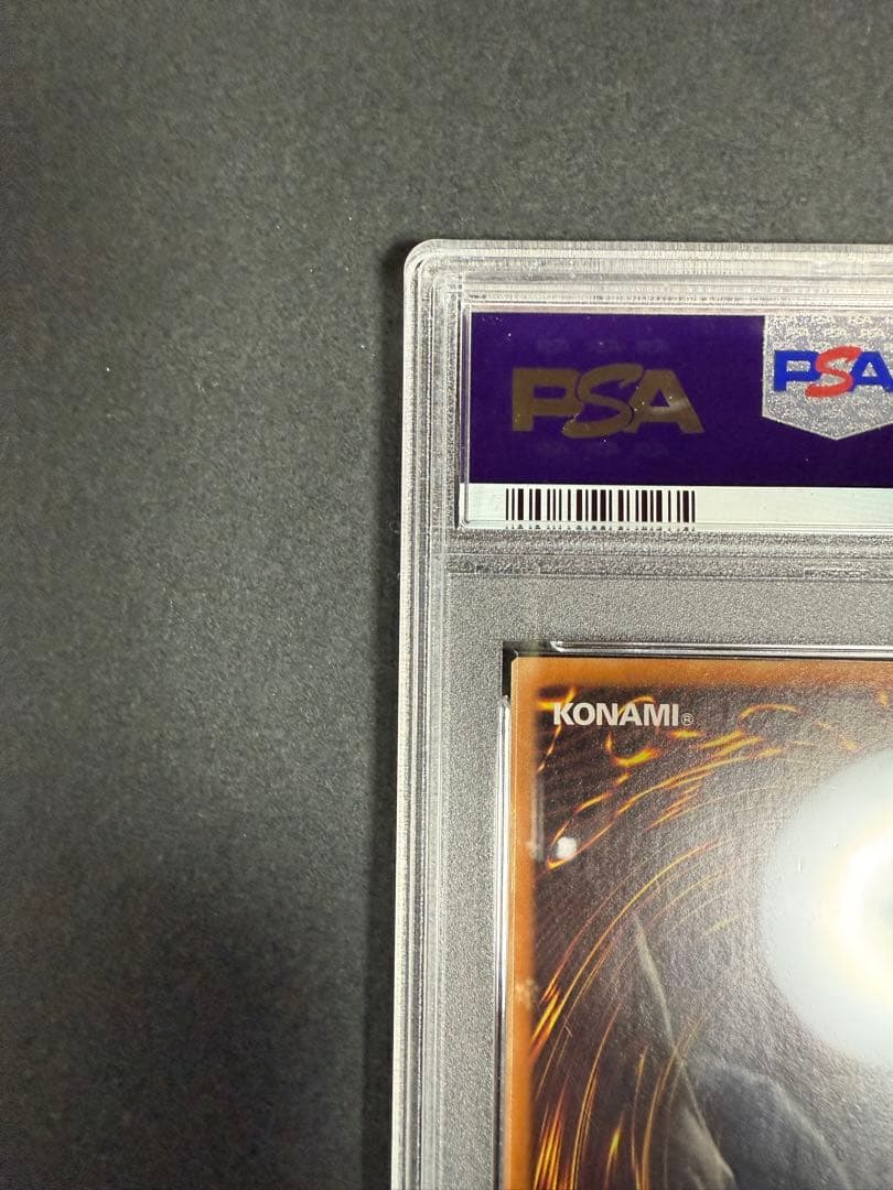 サイバーポッド レリーフ psa9 英語