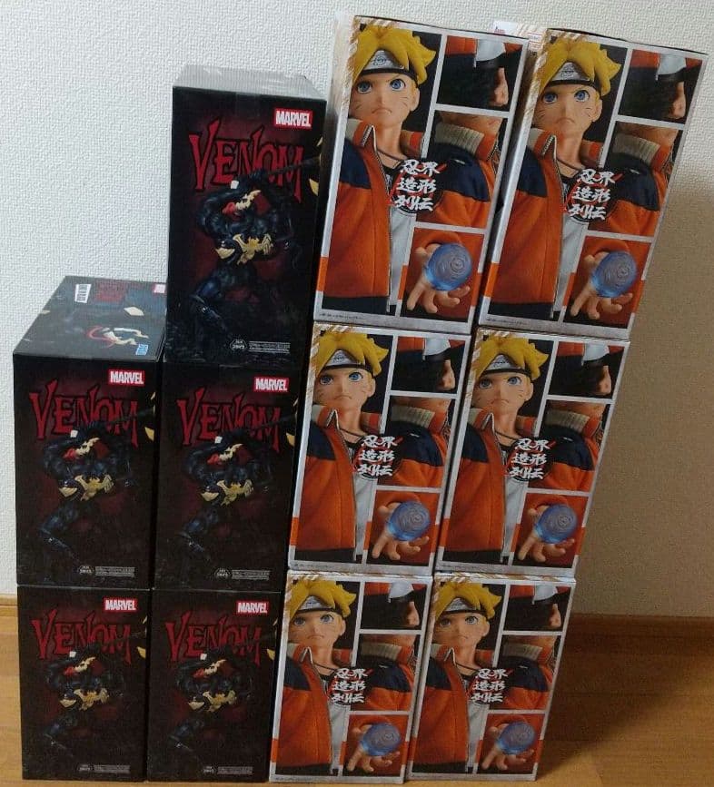 マーベル MARVEL BORUTO ボルト フィギュア ヴェノム ベノム