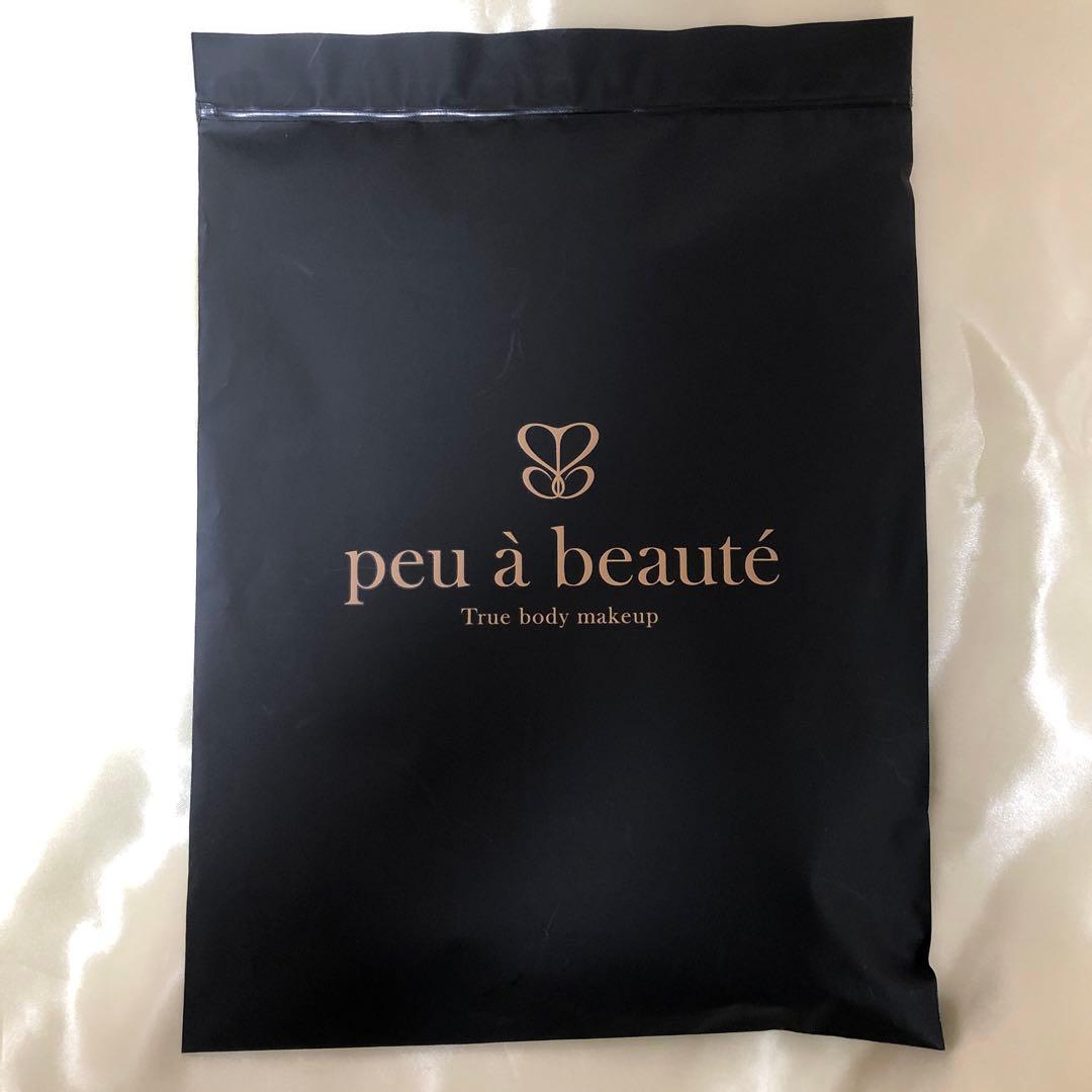 ◆ 新品未開封◆ プウアボーテ　リブインナー　ブラック