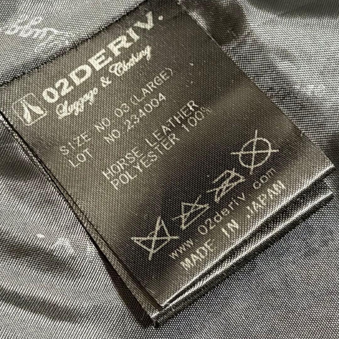 h*e様 日本製ホースハイド馬革シングルライダース 純銀タガーハートジッパーレザ