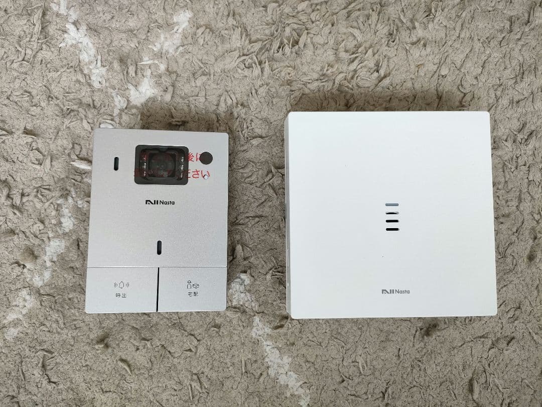 Nasta インターホン