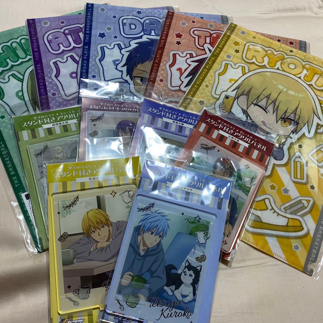 黒子のバスケ　ドンキ　クリア　ファイル　スタンド　アクリル　パネル　バスケ　黒子