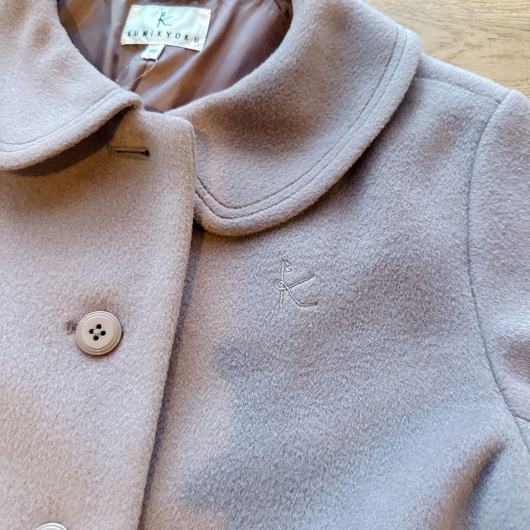 新品 組曲 ウールコート 150-160 ショコラ系　7449